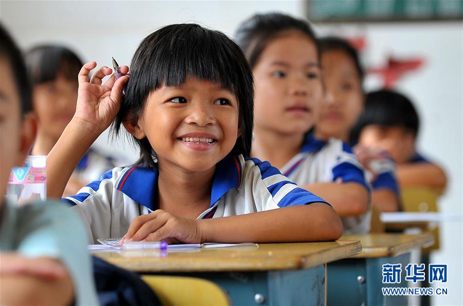 （新華全媒頭條&middot;潮起海之南&middot;圖文互動）（9）在偉大復(fù)興新征程上揚(yáng)帆遠(yuǎn)航&mdash;&mdash;從海南建省辦特區(qū)看中國改革開放40年