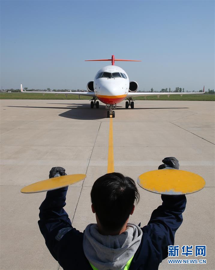 (經(jīng)濟(jì))(3)國(guó)產(chǎn)支線飛機(jī)ARJ21噴氣客機(jī)完成冰島大側(cè)風(fēng)試飛