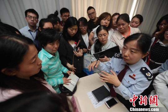 國稅、地稅新政送到企業(yè)&ldquo;家門口&rdquo;北京為科技企業(yè)普及稅法