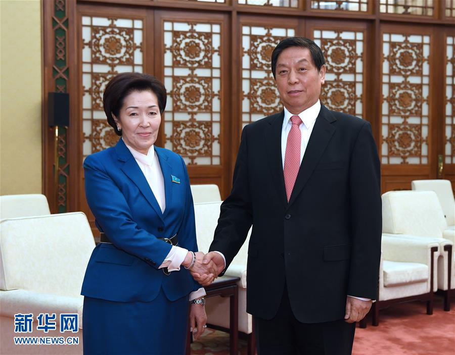 (時政)栗戰(zhàn)書會見哈薩克斯坦議會下院副議長伊希姆巴耶娃