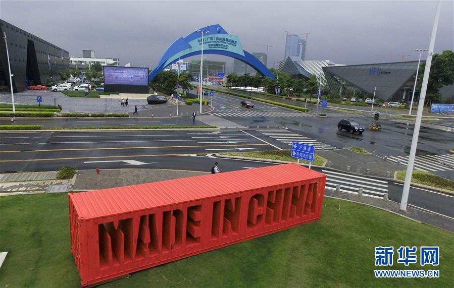 (新華全媒頭條·壯闊東方潮 奮進新時代——慶祝改革開放40年·圖文互動)(12)從追趕時代到引領(lǐng)時代——從深圳發(fā)展奇跡看中國改革開放40年