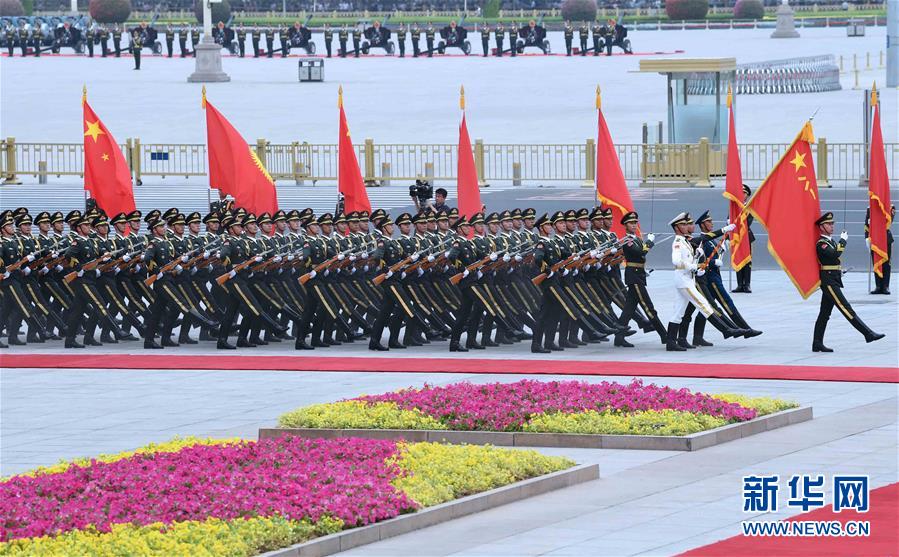 (新華全媒頭條·圖文互動)(4)順應時代發(fā)展 彰顯大國形象——我國國事訪問歡迎儀式推出改革新舉措
