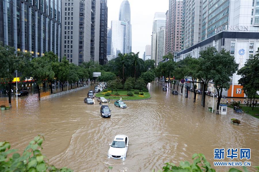 （環(huán)境）（5）臺(tái)風(fēng)&ldquo;艾云尼&rdquo;攜雨襲廣州