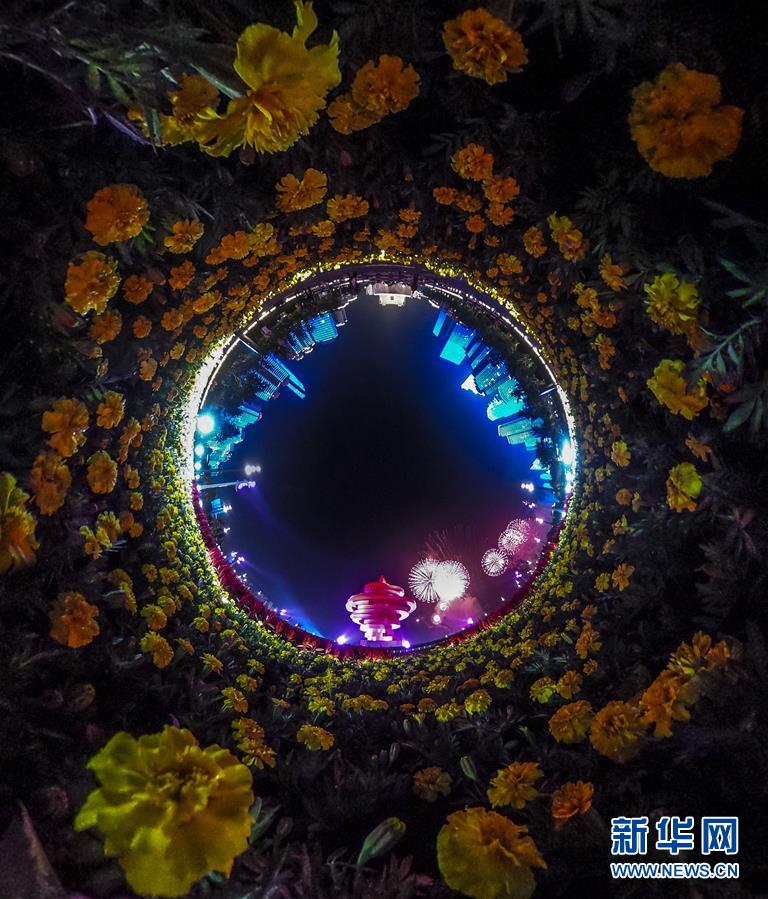 （新華全媒頭條&middot;上合青島峰會(huì)&middot;圖文互動(dòng)）（1）構(gòu)建命運(yùn)共同體 書寫上合新篇章&mdash;&mdash;寫在上海合作組織青島峰會(huì)閉幕之際