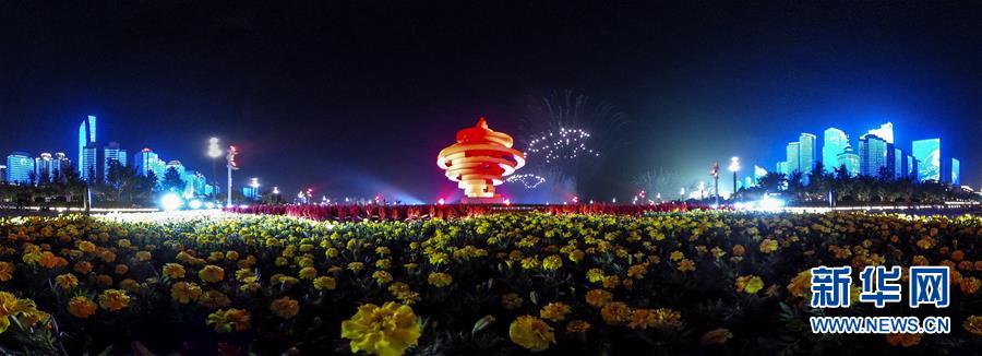 （新華全媒頭條&middot;上合青島峰會(huì)&middot;圖文互動(dòng)）（6）構(gòu)建命運(yùn)共同體 書寫上合新篇章&mdash;&mdash;寫在上海合作組織青島峰會(huì)閉幕之際