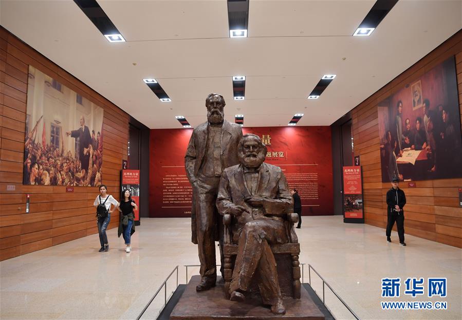 （新華全媒頭條&middot;圖文互動(dòng)）（2）挺起新時(shí)代的精神脊梁&mdash;&mdash;寫在中國共產(chǎn)黨成立97周年之際