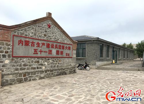 【新時(shí)代&middot;幸福美麗新邊疆】昔日紅色精神流入血脈 今朝邊疆處處開(kāi)遍幸福花