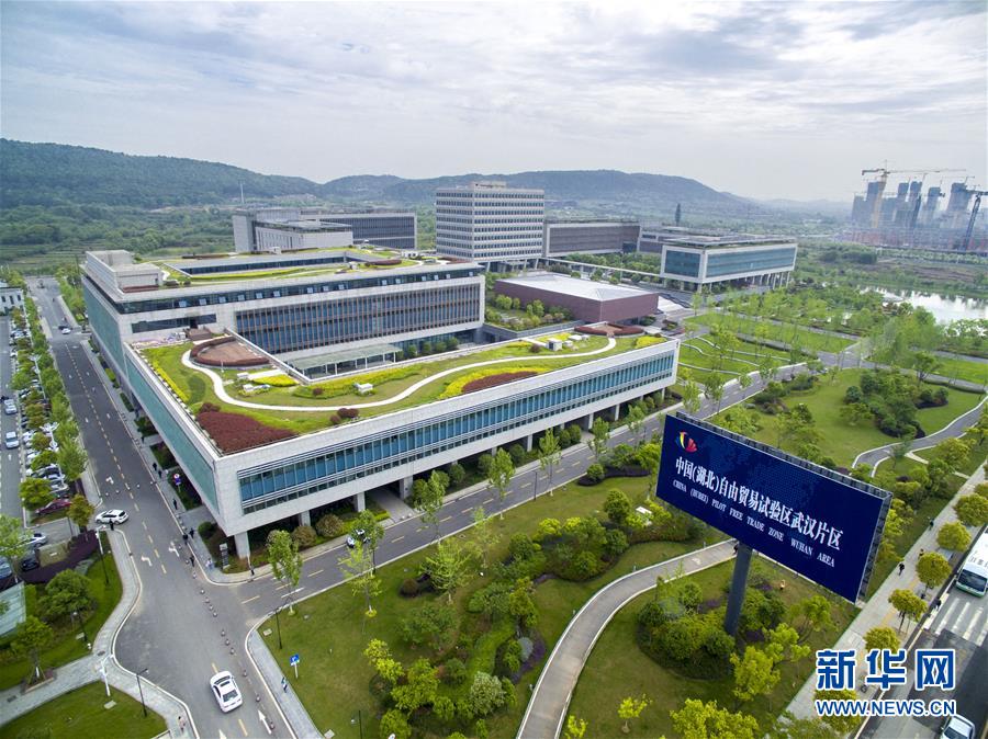 (新華全媒頭條·圖文互動(dòng))(2)長(zhǎng)風(fēng)破浪會(huì)有時(shí)——探尋中國(guó)經(jīng)濟(jì)的底氣