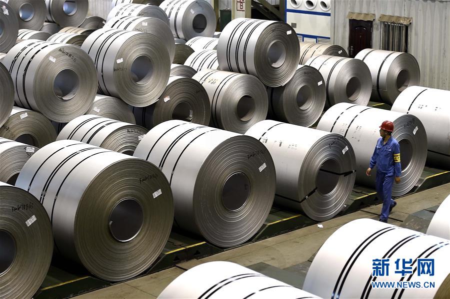 (新華全媒頭條·圖文互動(dòng))(8)長(zhǎng)風(fēng)破浪會(huì)有時(shí)——探尋中國(guó)經(jīng)濟(jì)的底氣