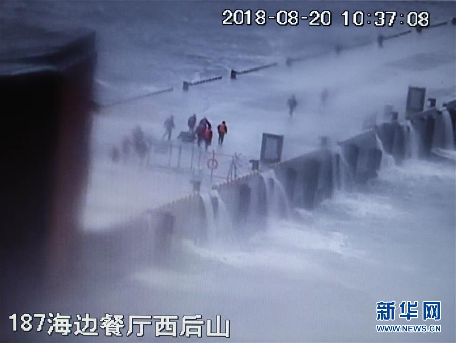 （圖文互動(dòng)）（2）&ldquo;隨時(shí)準(zhǔn)備為黨和人民犧牲一切&rdquo;&mdash;&mdash;追記為保護(hù)國(guó)家某重點(diǎn)試驗(yàn)平臺(tái)壯烈犧牲的3位勇士黃群、宋月才、姜開(kāi)斌