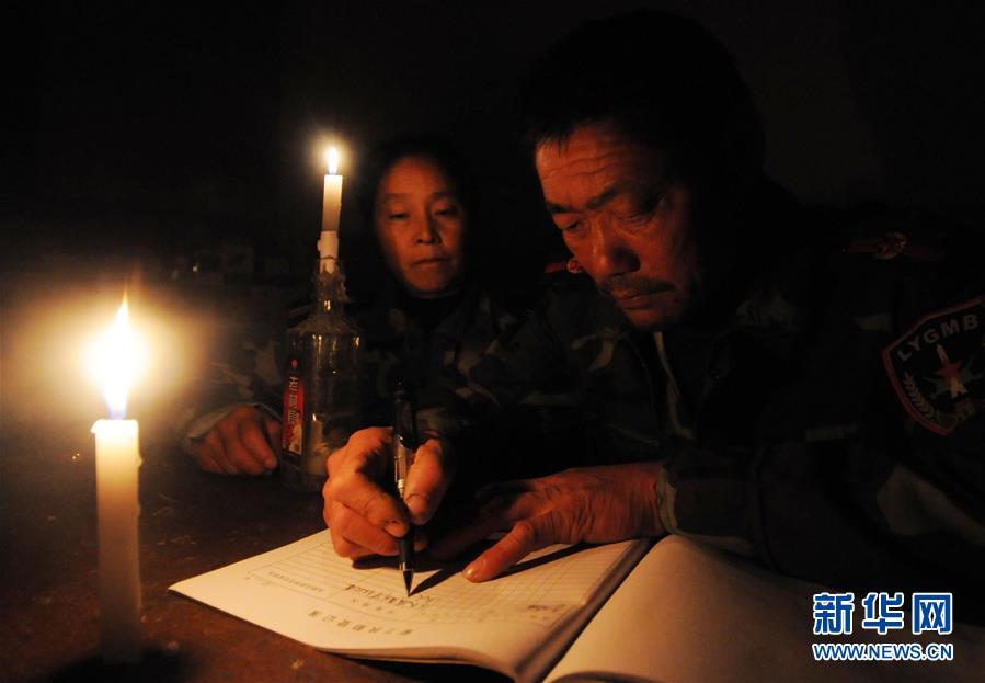 （新華全媒頭條&middot;圖文互動）（13）守島，就是守國&mdash;&mdash;記新時代的奮斗者王繼才