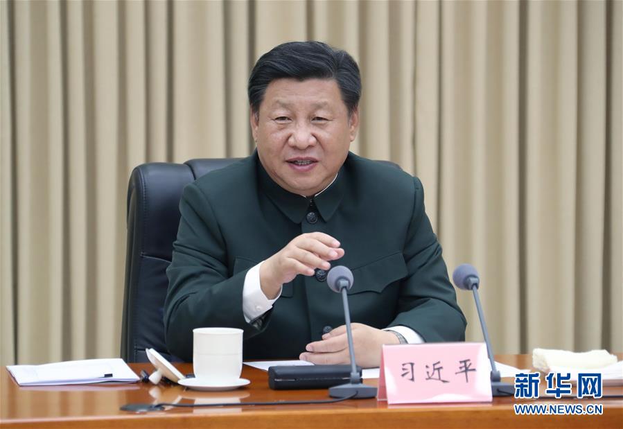 (時(shí)政)(1)習(xí)近平視察79集團(tuán)軍