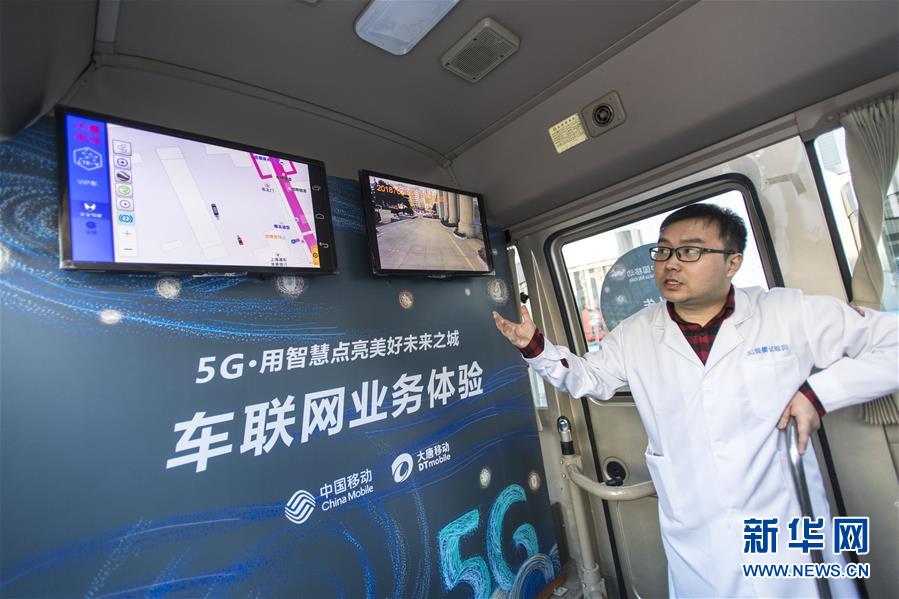 （壯闊東方潮 奮進新時代&mdash;&mdash;慶祝改革開放40年&middot;行進&middot;圖文互動）（9）&ldquo;第一動力&rdquo;的時代交響&mdash;&mdash;中國科技創(chuàng)新實現(xiàn)歷史性重大變化