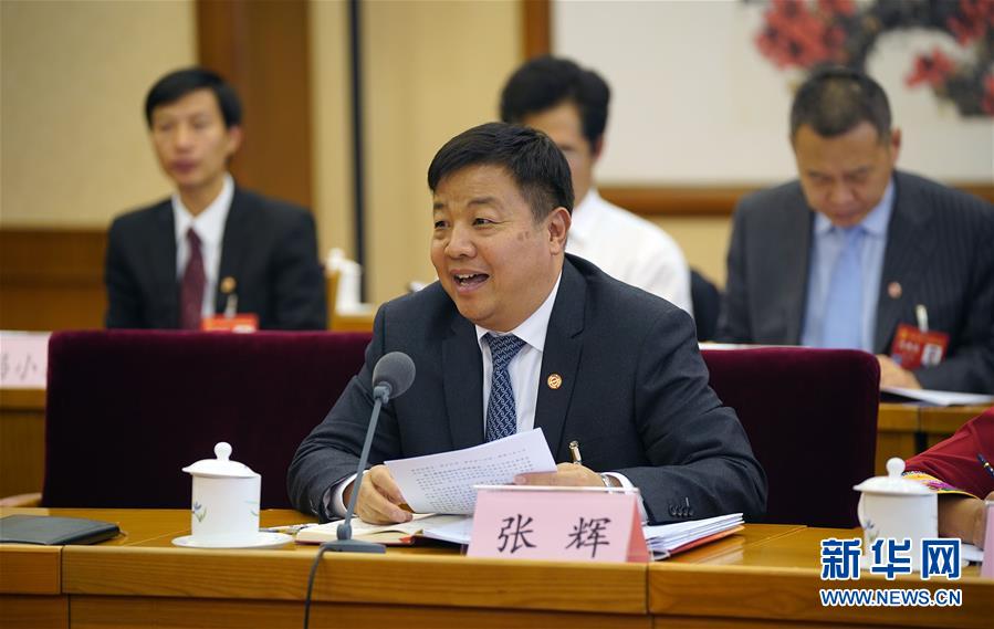 (圖文互動(dòng))(4)凝聚奮斗偉力 記取時(shí)代足音——工會(huì)十七大代表分組討論黨中央致詞