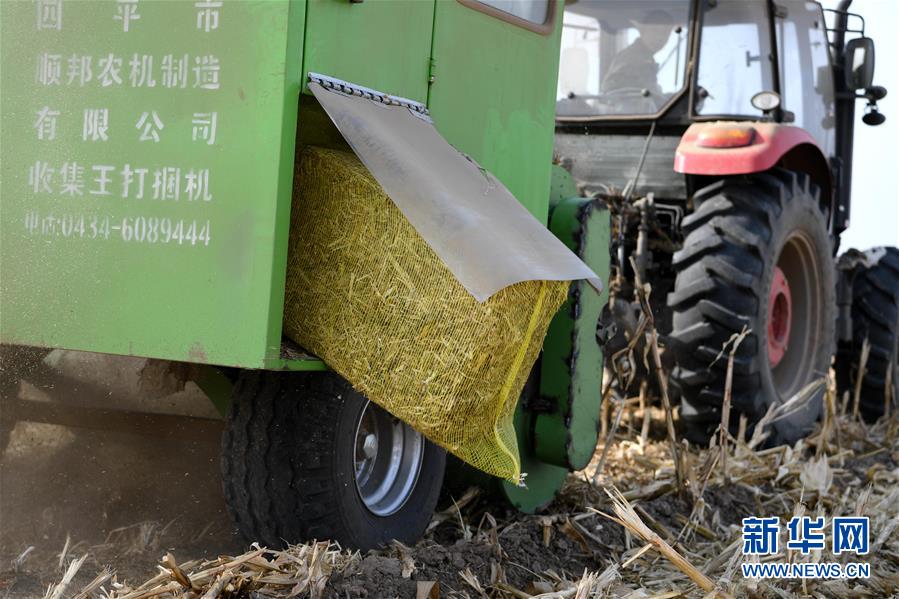 （在習近平新時代中國特色社會主義思想指引下&mdash;&mdash;新時代新氣象新作為&middot;鄉(xiāng)村振興戰(zhàn)略&middot;圖文互動）（3）&ldquo;與其放火，不如打包&rdquo;&mdash;&mdash;山西渾源秸稈綜合再利用見聞