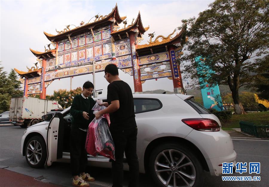 (在習(xí)近平新時(shí)代中國特色社會(huì)主義思想指引下·慶祝改革開放40周年·協(xié)調(diào)發(fā)展)(新華全媒頭條·圖文互動(dòng))(1)協(xié)調(diào)發(fā)展:奏響全面建成小康社會(huì)交響曲