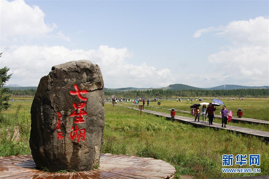 （新華全媒頭條&middot;圖文互動(dòng)）（1）那一抹綠色，走進(jìn)越來(lái)越多人心里&mdash;&mdash;河北塞罕壩續(xù)寫新時(shí)代綠色傳奇
