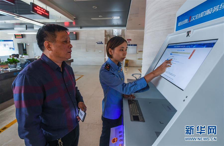 （新華全媒頭條&middot;圖文互動(dòng)）（2）法治與改革互促共進(jìn)&mdash;&mdash;浙江&ldquo;最多跑一次&rdquo;改革破題的法治動(dòng)力