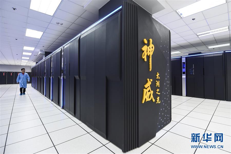 (在習(xí)近平新時(shí)代中國特色社會(huì)主義思想指引下·慶祝改革開放40周年)(新華全媒頭條·圖文互動(dòng))(4)在改革開放大潮中砥礪奮進(jìn)——新時(shí)代踐行新發(fā)展理念紀(jì)行
