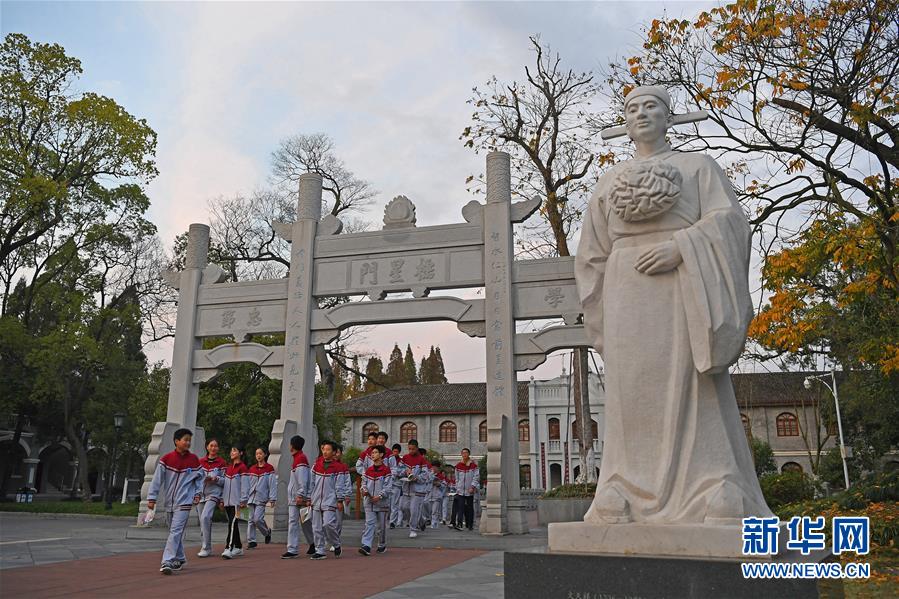 （慶祝改革開放40周年基層行&middot;學(xué)校篇&middot;圖文互動）（7）白鷺洲中學(xué)40年:書院教育的時(shí)代探索