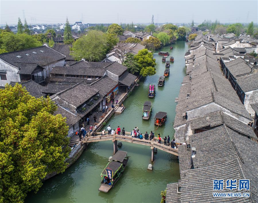 （新華全媒頭條&middot;壯闊歷程40年系列述評&middot;圖文互動）（1）風(fēng)雨砥礪 壯麗史詩&mdash;&mdash;從改革開放40年看中國奇跡