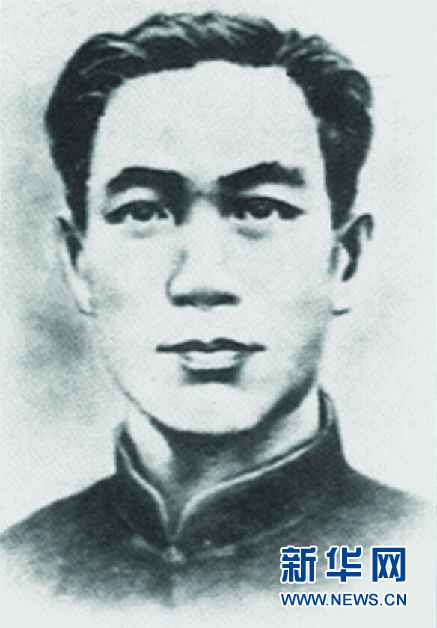 （為了民族復(fù)興&middot;英雄烈士譜&middot;圖文互動(dòng)）冀魯邊區(qū)的抗日元?jiǎng)?mdash;&mdash;馬振華