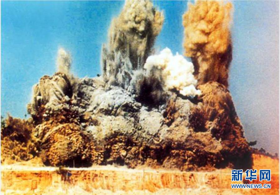 （新華全媒頭條&middot;圖文互動(dòng)）（1）關(guān)鍵抉擇，必由之路&mdash;&mdash;獻(xiàn)給中國(guó)改革開(kāi)放40周年