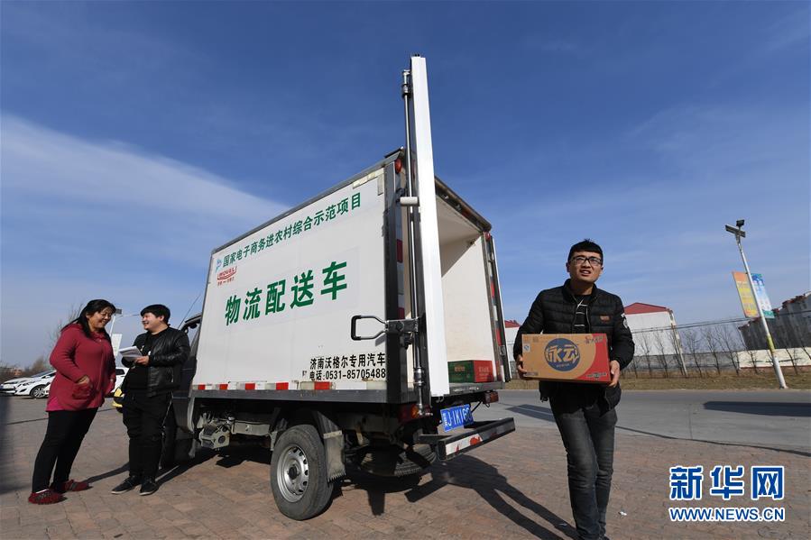 （聚焦歷史性成就和變革&middot;圖文互動(dòng)）（5）書(shū)寫(xiě)脫貧攻堅(jiān)新答卷&mdash;&mdash;我國(guó)五年來(lái)經(jīng)濟(jì)社會(huì)發(fā)展成就巡禮