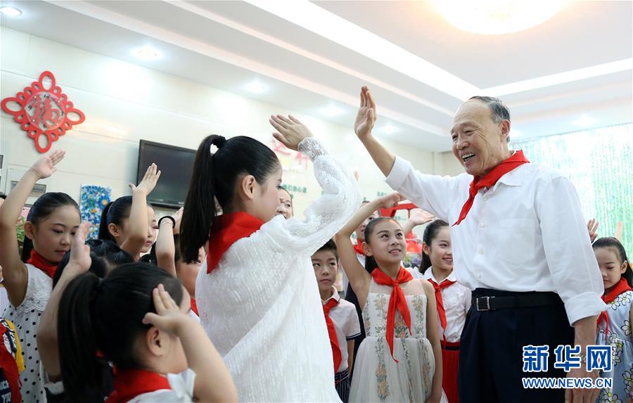 （改革先鋒風(fēng)采&middot;圖文互動(dòng)）（2）秦振華：&ldquo;張家港精神&rdquo;的塑造者