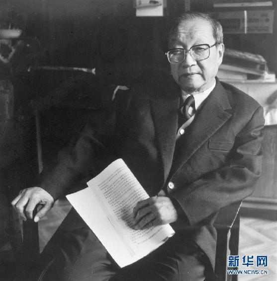 （改革先鋒風(fēng)采&middot;圖文互動）（3）王大珩：開創(chuàng)新中國光學(xué)事業(yè)的&ldquo;追光者&rdquo;