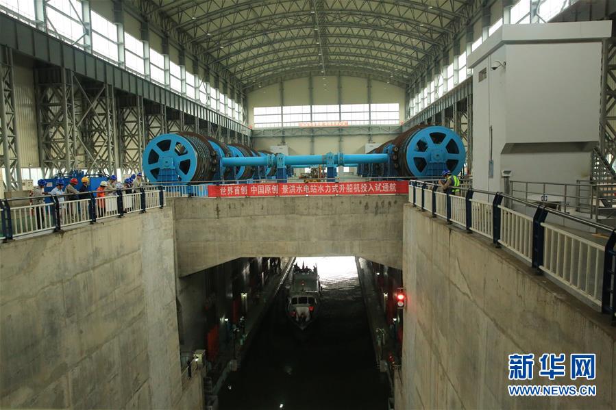 (新華全媒頭條·圖文互動(dòng))(5)見(jiàn)證中國(guó)創(chuàng)新磅礴動(dòng)能——2018年度國(guó)家科學(xué)技術(shù)獎(jiǎng)勵(lì)五大看點(diǎn)