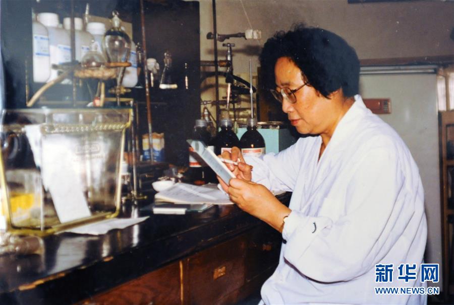 (改革先鋒風采·圖文互動)(2)屠呦呦:青蒿素是中醫(yī)藥獻給世界的一份禮物