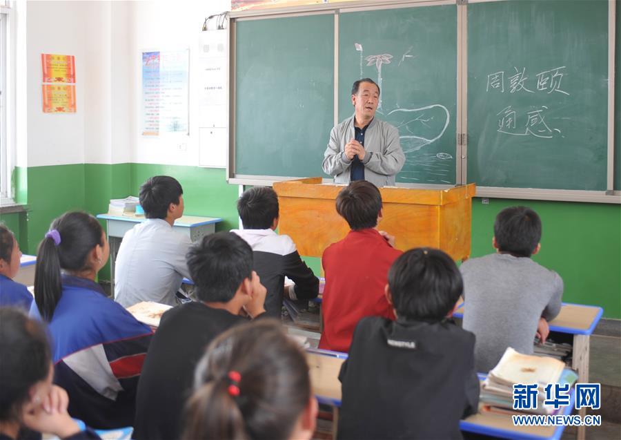 （圖文互動）（8）平靜而充滿力量&mdash;&mdash;&ldquo;中國網(wǎng)事&middot;感動2018&rdquo;年度網(wǎng)絡(luò)人物群像