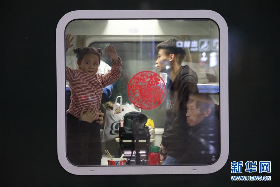 (關(guān)注春運)(1)2019年春運開始