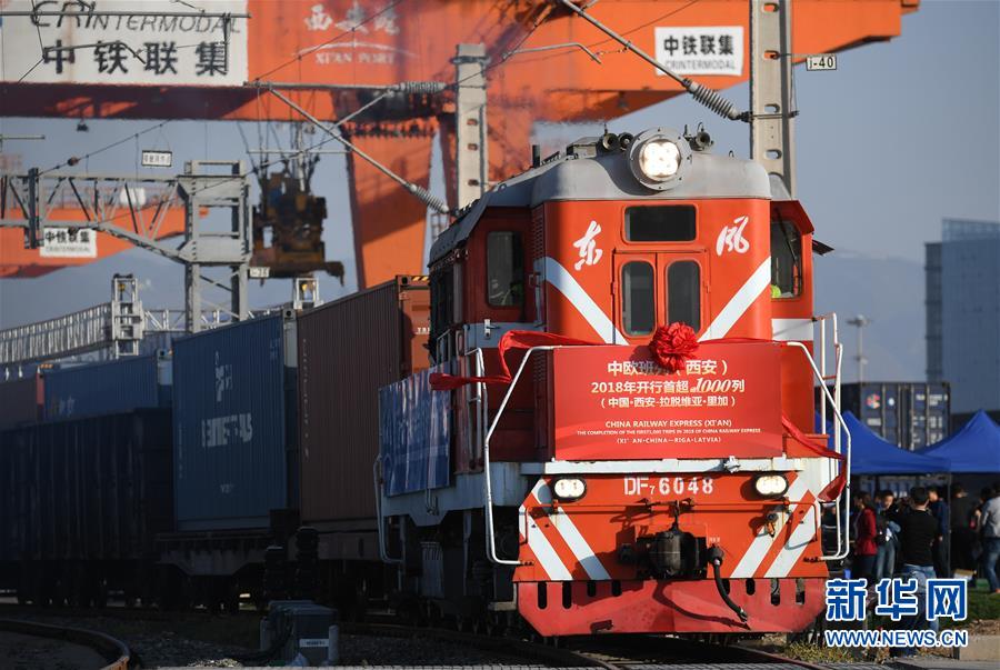 （新華全媒頭條&middot;圖文互動(dòng)）（2）首超90萬(wàn)億元！中國(guó)經(jīng)濟(jì)交出穩(wěn)中有進(jìn)成績(jī)單