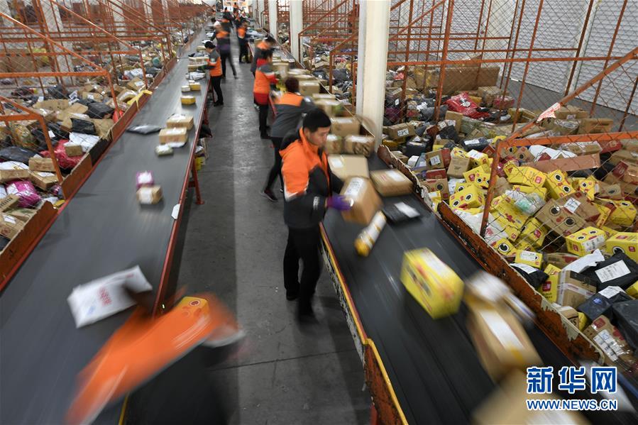 （新華全媒頭條&middot;圖文互動(dòng)）（3）首超90萬(wàn)億元！中國(guó)經(jīng)濟(jì)交出穩(wěn)中有進(jìn)成績(jī)單