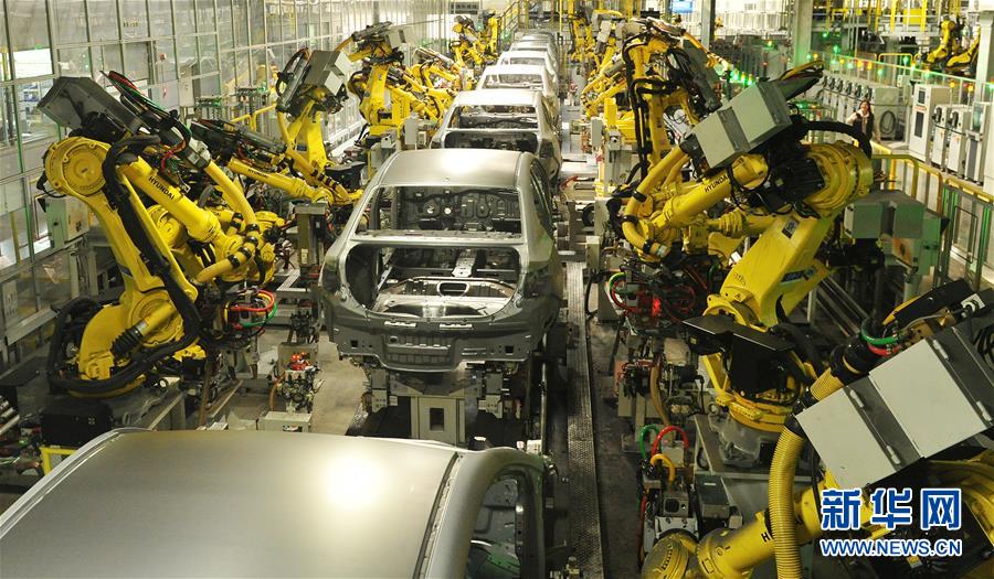 （新華全媒頭條&middot;圖文互動(dòng)）（4）首超90萬(wàn)億元！中國(guó)經(jīng)濟(jì)交出穩(wěn)中有進(jìn)成績(jī)單