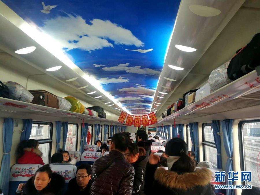 (圖文互動(dòng))扶貧火車(chē)開(kāi)到了蔡家崖