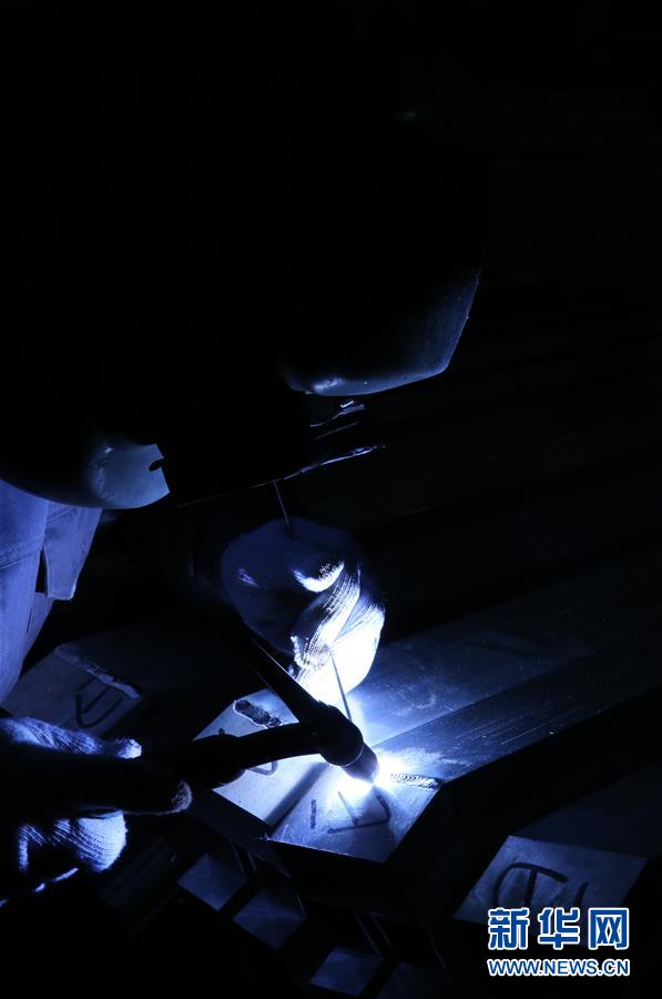 （新華全媒頭條&middot;圖文互動(dòng)）（2）聚焦高質(zhì)量，躍上新臺(tái)階&mdash;&mdash;新年開局看中國(guó)經(jīng)濟(jì)信心和潛力