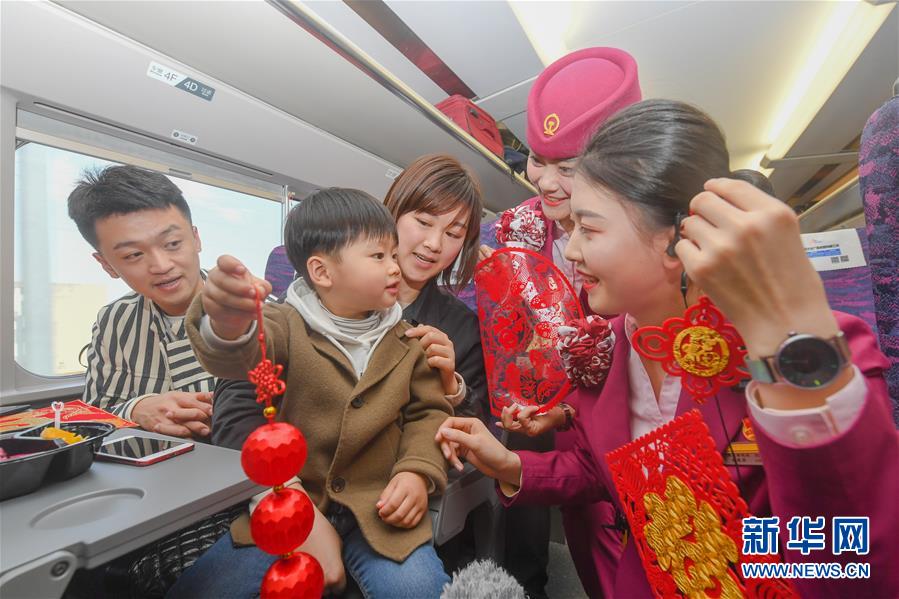 （新華全媒頭條&middot;春運(yùn)高峰&middot;圖文互動）（5）感受春運(yùn)新變化 