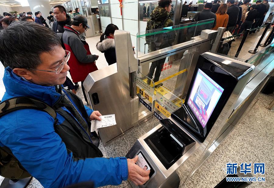 （新華全媒頭條&middot;春運(yùn)高峰&middot;圖文互動）（6）感受春運(yùn)新變化 