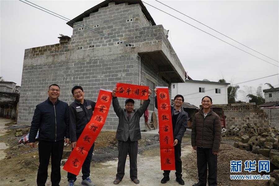 (新華全媒頭條·七樂(lè)無(wú)窮·祝福·圖文互動(dòng))(1)追夢(mèng)路上的“春之聲”——祝福之樂(lè)