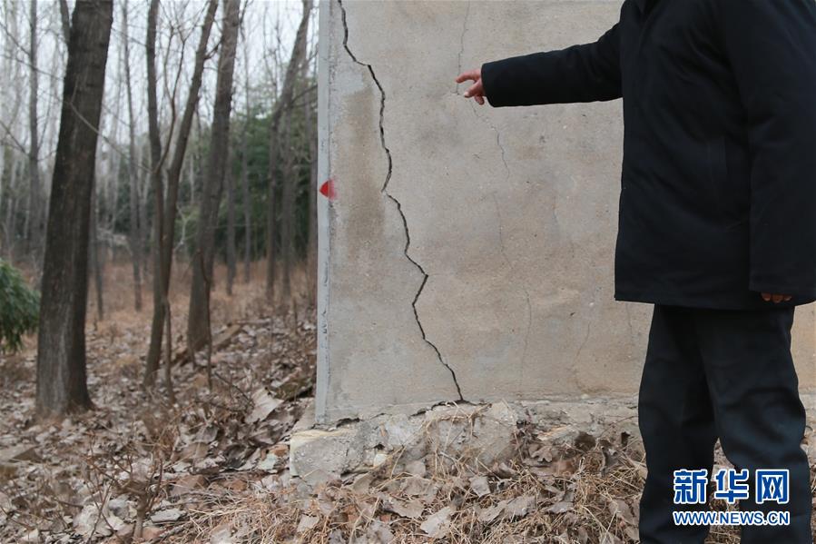 （新華視點&middot;圖文互動）（3）挖掘作業(yè)距漢墓中心僅20米，村民住房出現裂縫&hellip;&hellip;&ldquo;造地&rdquo;如何變挖山？