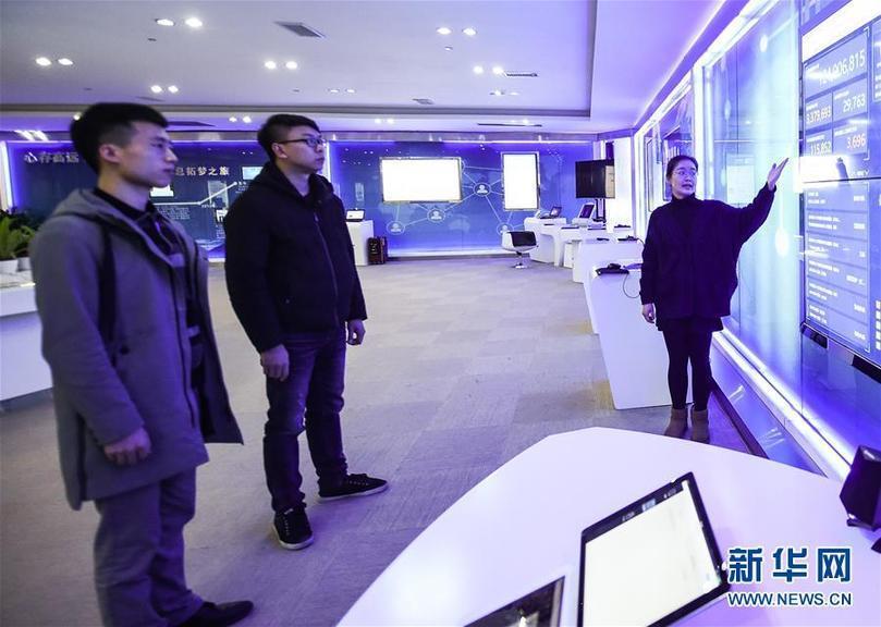 （新華全媒頭條&middot;圖文互動）（15）山鄉(xiāng)巨變&mdash;&mdash;來自貴州扶貧一線的報告