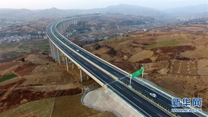 （新華全媒頭條&middot;圖文互動）（2）山鄉(xiāng)巨變&mdash;&mdash;來自貴州扶貧一線的報告