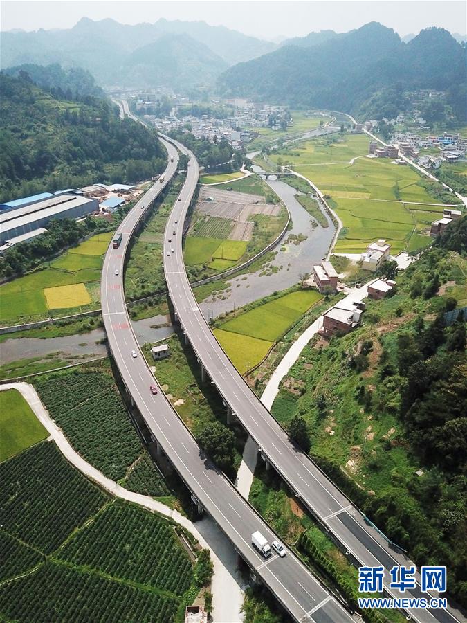 （兩會(huì)前夕看落實(shí)&middot;圖文互動(dòng)）（3）決戰(zhàn)脫貧攻堅(jiān) 奮力后發(fā)趕超&mdash;&mdash;貴州落實(shí)習(xí)近平總書記全國兩會(huì)重要講話精神紀(jì)實(shí)