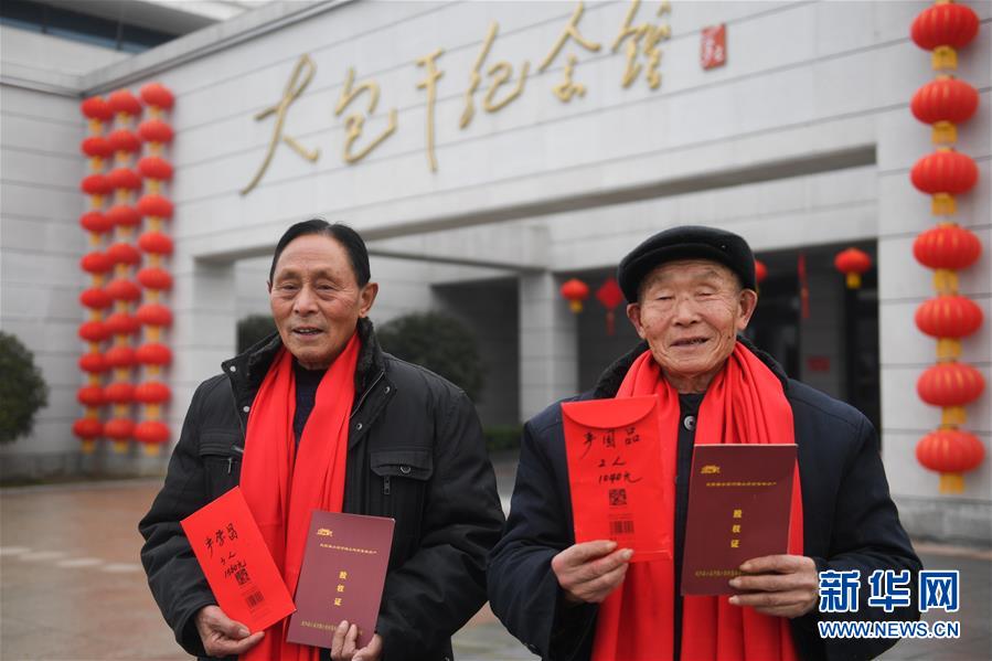 (兩會前夕看落實(shí)·圖文互動)(2)踐行“三嚴(yán)三實(shí)” 譜寫改革新篇——安徽落實(shí)習(xí)近平總書記全國兩會重要講話精神紀(jì)實(shí)