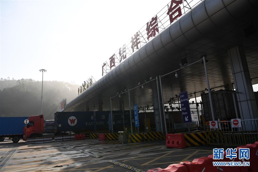 （兩會前夕看落實(shí)&middot;圖文互動）（2）開放合作走活發(fā)展&ldquo;新棋局&rdquo;－－廣西落實(shí)習(xí)近平總書記全國兩會重要講話精神紀(jì)實(shí)