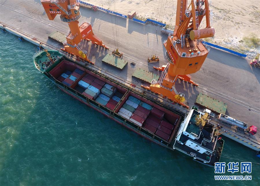 （兩會前夕看落實(shí)&middot;圖文互動）（9）開放合作走活發(fā)展&ldquo;新棋局&rdquo;－－廣西落實(shí)習(xí)近平總書記全國兩會重要講話精神紀(jì)實(shí)