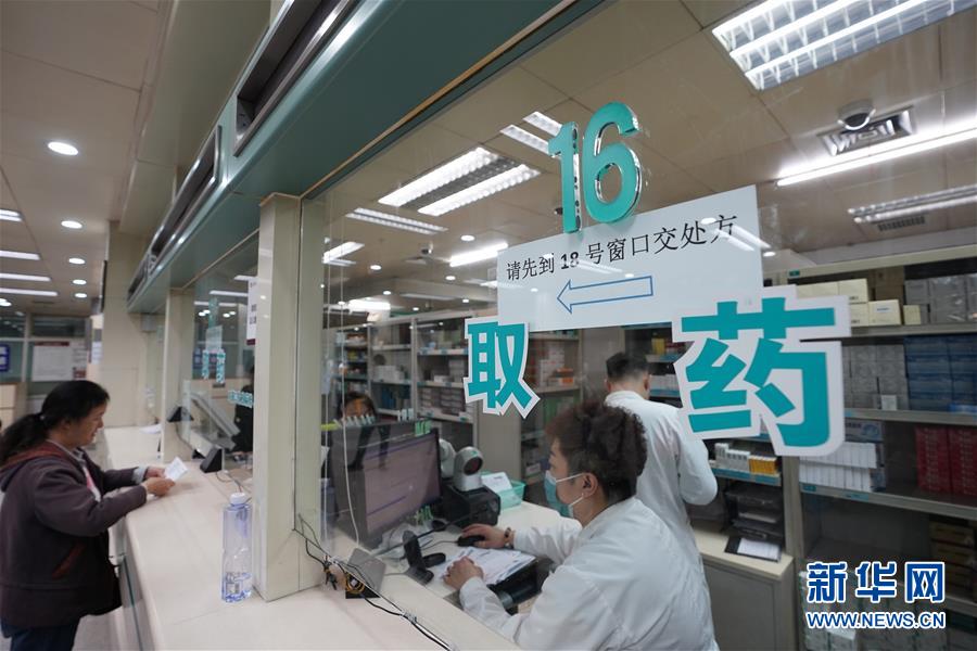 （新華全媒頭條&middot;圖文互動）（1）讓&ldquo;罕見病&rdquo;不再是&ldquo;孤兒&rdquo;&mdash;&mdash;重大疾病患者&ldquo;一粒藥&rdquo;的期待何解？